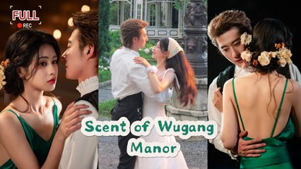 SCENT OF WUGANG MANOR