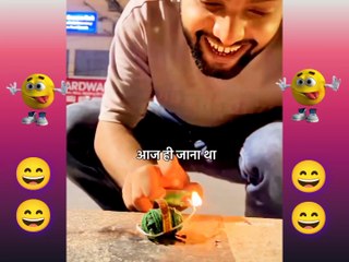 #funny #comedy #reels #short #diwali #FunPlay #FunnyVideo funplay #funny #comedy #video