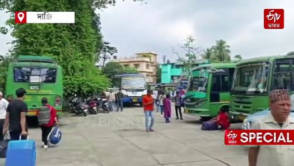 ভয় কাটিয়ে অনায়াসে পাহাড় ঘুরে আসুন, পথ থেকে পর্যটন কেন্দ্র তুলে ধরল ইটিভি ভারত