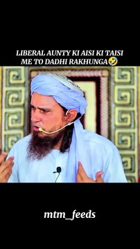 Mufti Tariq Masood Bayan islamic Videos