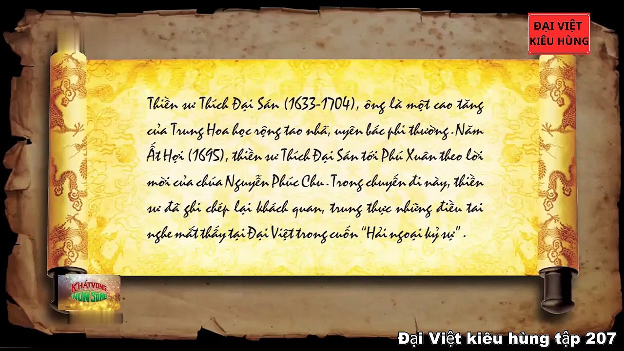 207 Đại Việt kiêu hùng - Nhà sư Thích Đại Sán gặp chúa Nguyễn Phúc Chu ( Chúa Minh 1675 - 1725 )