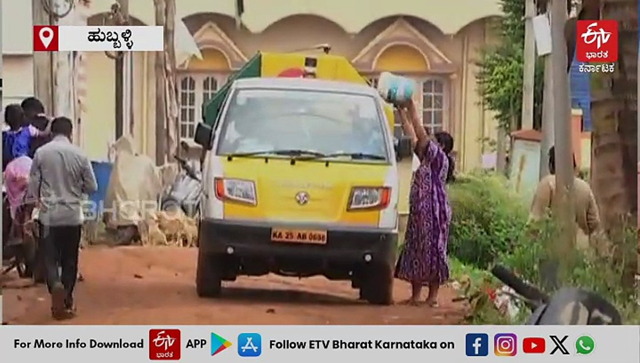ಕಸ ಸಂಗ್ರಹಿಸುವ ವಾಹನದಿಂದ ಆದಾಯ: ಟಿಪ್ಪರ್​ಗಳ ಮೂಲಕ ಜಾ...
