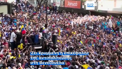 Ειδήσεις | 10 Οκτωβρίου 2025 - Βραδινό δελτίο