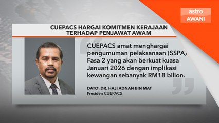 CUEPACS hargai komitmen kerajaan terhadap penjawat awam