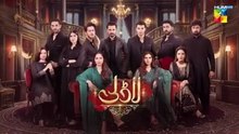 Laadli Episode 79 - 10 October 2025 [Bilal Qureshi, Vaneeza, Asad Malik & Sukaina Khan] - HUM TV