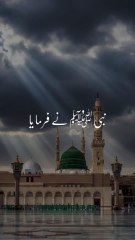 Beshak SubhanAllah SubhanAllah