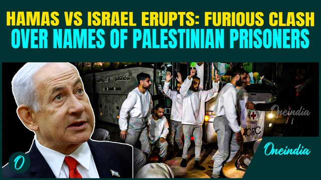 Hamas REJECTS Israel’s List of 250 Palestinian Prisoners for Release | CLASH Over Prisoners' Names