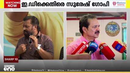 ഭൂട്ടാൻ വാഹനകടത്ത്: സുരേഷ് ഗോപിയുടെ പരാമർശം തള്ളി ബിജെപി സംസ്ഥാന കമ്മിറ്റി അംഗം ദേവൻ
