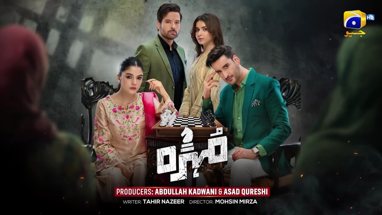 Mohra Mega Episode 40 - [Eng Sub] - Mikaal Zulfiqar - Laiba Khan - Aagha Ali - 10th October 2025