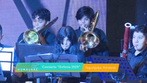 SEDUC: Concierto sinfonía 2025