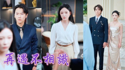 Married to repay a debt, she left with billions—now the fallen ex begs the world’s richest queen!