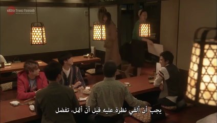 الحلقة الأولى A perfect world  مسلسل ياباني / عالم مثالي