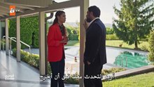 مسلسل ديانة الروح الحلقة 27 مترجمة