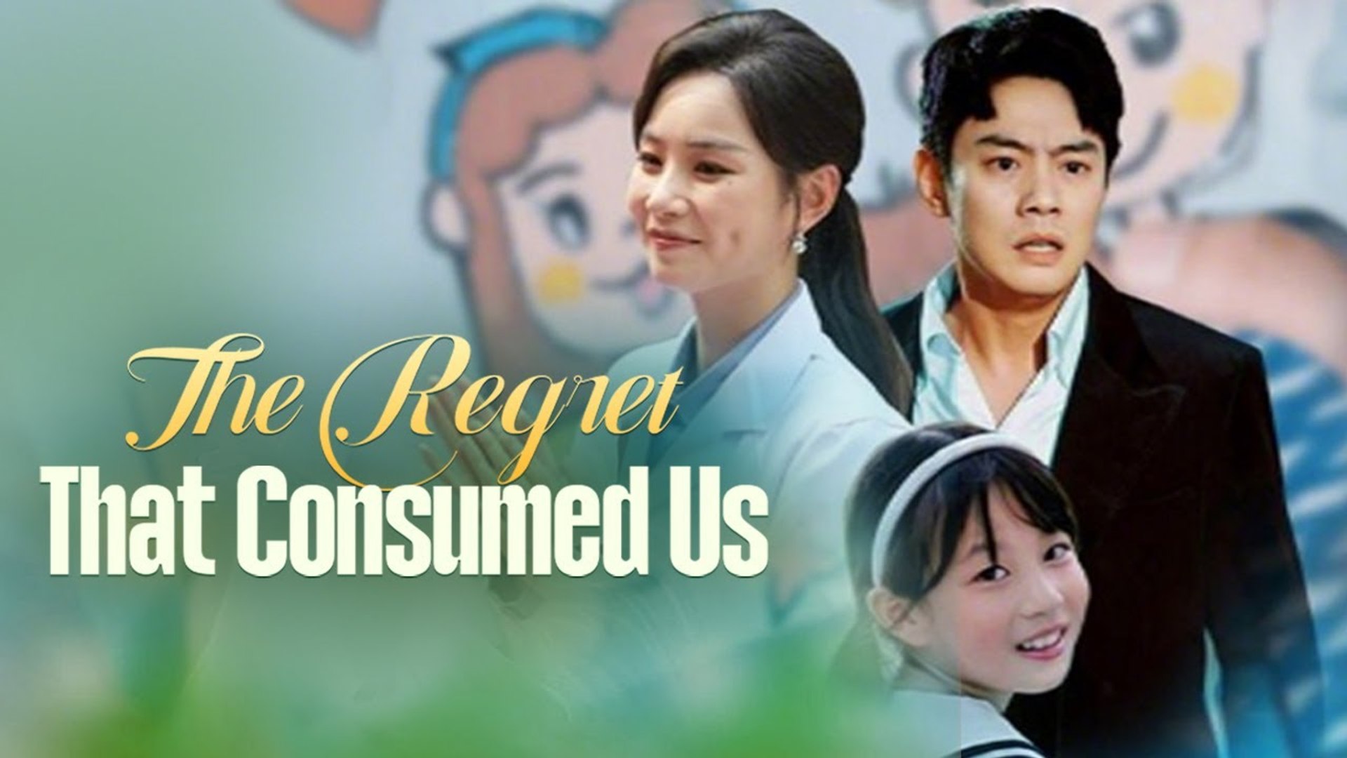 ⁣The Regret That Consumed Us (DUBBED)   #Dramabox