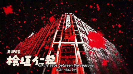 Watch SANDA Episode 2 with English Subtitles 🎬