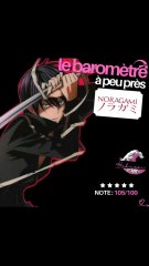 Le baromètre à peu près de Noragami 🌡️
