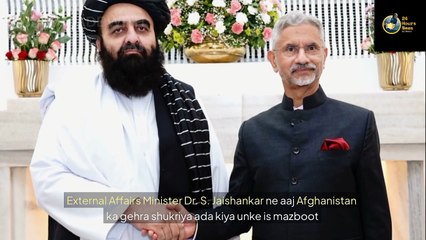 India or Afghanistan ki beach / Ab kia hoga 😱😱🙏a.