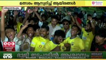 'തിരിച്ചുവരുമെന്ന് പറഞ്ഞു.. വന്നു.. പത്മനാഭ​ന്റെ മുന്നിൽ ഉന്നാലെ മുടിയാതെ തമ്പീ....'