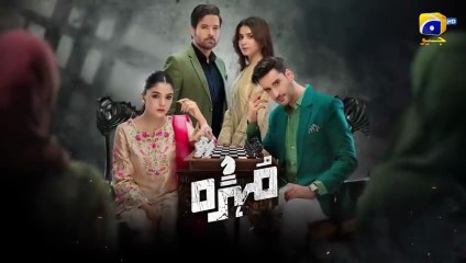 Mohra ep 40 Pakistani drama