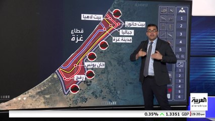 خريطة جديدة للواقع الميداني في غزة بعد وقف النار