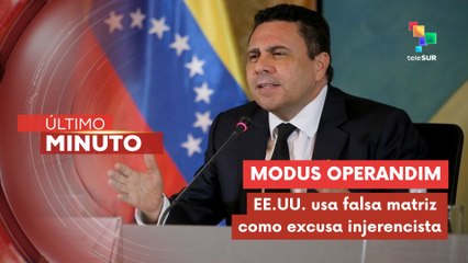Venezuela defiende su soberanía ante la ONU