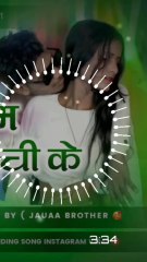 ए बुची प्रणाम बा तोरा घुची के || #Ranjan Rashik ll a buchi per naam ba tora guchi ke song dj rimex