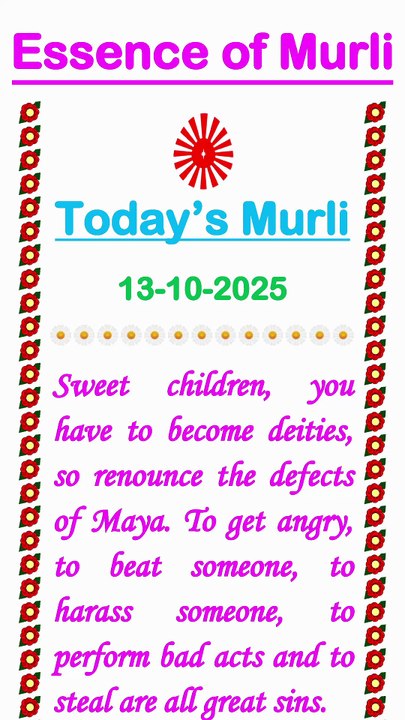 🇲🇰 Essence of Murli 13 October 2025 English in Male Voice| #brahmakumaris #madhuban #shantivan