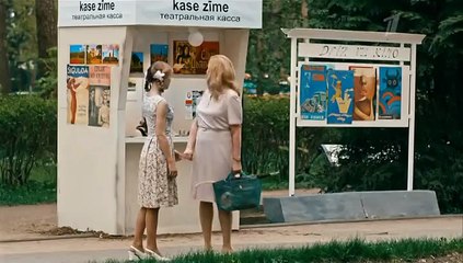 Ученица Мессинга 1 серия.