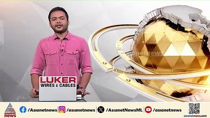 കോഴിക്കോട് പേരാമ്പ്രയിൽ യുഡിഎഫ്-എൽഡിഎഫ് സംഘർഷം; ലാത്തിച്ചാർജിൽ ഷാഫി പറമ്പിലിന് പരിക്ക്