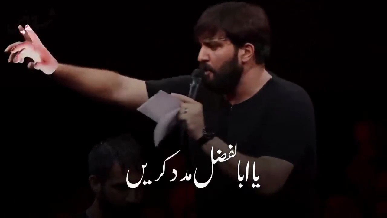 Madad Abu Fazal farasai viral Noha