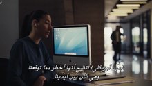 مسلسل تشريح الفوضى الحلقة 4 كامله