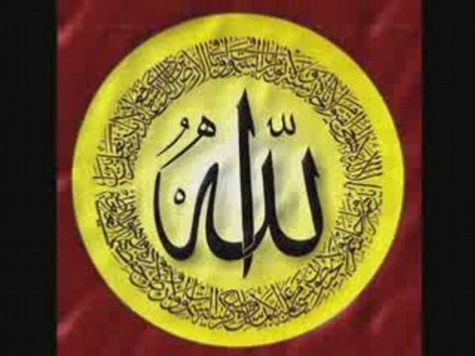 Ashams