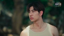 ผมเจอเจ้าชายบนชายหาด ตอนที่ 4 (EP.4) วันที่ 10 ตุลาคม 2568