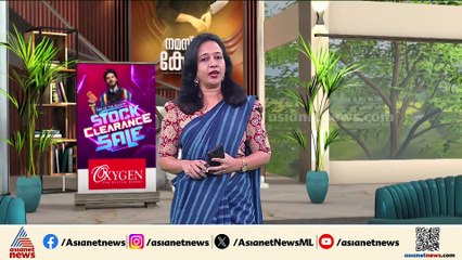 വീരേന്ദ്ര പപ്പിയെ വിടാതെ ഇഡി; 44 കിലോ സ്വർണ്ണം കൂടി പിടിച്ചെടുത്തു