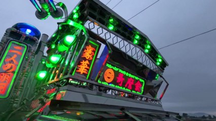 Japan's decorated trucks face 'extinction' but fans and truckies are trying to bring them back