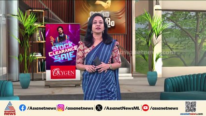 മുഖ്യമന്ത്രിക്ക് വഴിയൊരുക്കാൻ ദേശീയപാത തടഞ്ഞ് പൊലീസ്; സംഭവം ഇന്നലെ രാത്രി തൃശ്ശൂർ മുരിങ്ങൂരിൽ