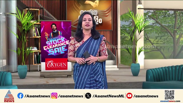 മുഖ്യമന്ത്രിക്ക് വഴിയൊരുക്കാൻ ദേശീയപാത തടഞ്ഞ് പൊലീസ്; സംഭവം ഇന്നലെ രാത്രി തൃശ്ശൂർ മുരിങ്ങൂരിൽ