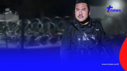 ทหารไทยใช้กลยุทธ์สุดพิเศษ สกัดเขมรวิ่งป่าราบ ทำให้ไม่ได้นอนทั้งคืน 🇹🇭