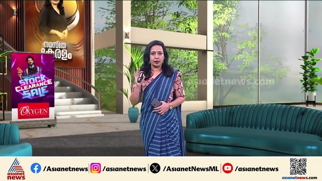 സംസ്ഥാനത്ത് ഒറ്റപെട്ടയിടങ്ങളിൽ മഴ പെയ്യാൻ സാധ്യത; കോട്ടയം ചിങ്ങവനം റെയിൽവേ റൂട്ടിൽ ഗതാഗത നിയന്ത്രണം