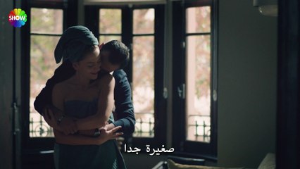 مسلسل ولي العهد الحلقة 5 مترجمة - ( الجزء 2 )
