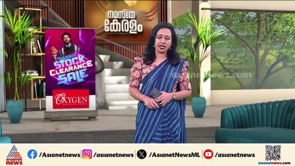 പോണ്ടിച്ചേരി സർവകലാശാല സംഘർഷം; കസ്റ്റഡിയിലെടുത്ത 11 വിദ്യാർത്ഥികളെയും വിട്ടയച്ചു