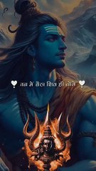 #HarHarMahadev #ShivBhajan #Bhakti #LordShiva #Shorts #Viral