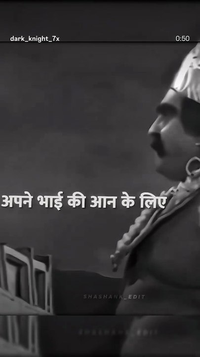 जय श्री राम