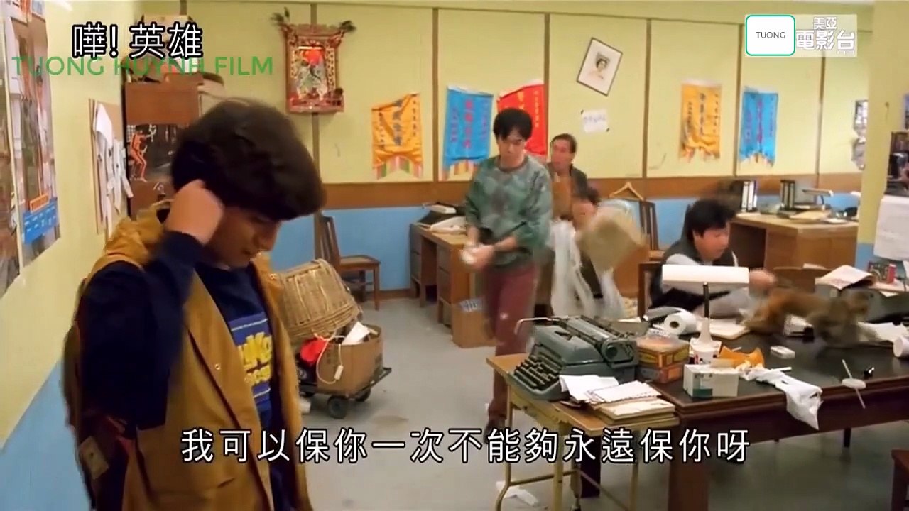 Anh Hùng Thứ Thiệt - Lưu Đức Hoa (Lồng tiếng)