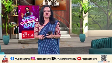 KSU പ്രവര്‍ത്തകന് ICUവിൽ മര്‍ദ്ദനം; ആക്രമിച്ചത് SFI പ്രവര്‍ത്തകര്‍