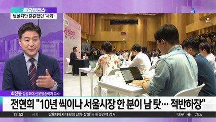 오세훈 때리는 민주당…내년 지방선거 앞두고 연이은 견제구