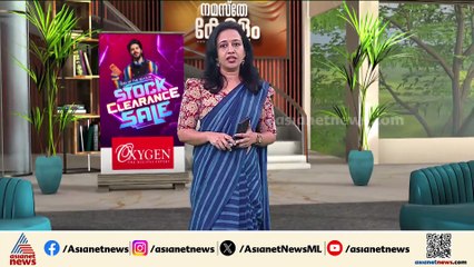 വനിത മാധ്യമ പ്രവർത്തകരെ ക്ഷണിക്കാത്തതിൽ വിവാദം; പങ്കില്ലെന്ന് വിദേശകാര്യമന്ത്രാലയം