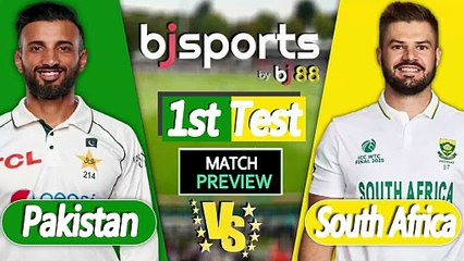 Pakistan vs South Africa 2025 | PAK vs SA 1st TEST Match Preview |