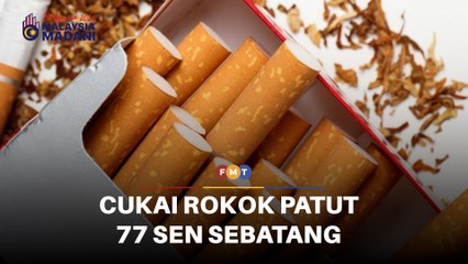 Cukai rokok sepatutnya 77 sen sebatang, kata badan pemikir