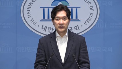 국민의힘 "감사원, 정치보복용 감사...하수인 전락" / YTN